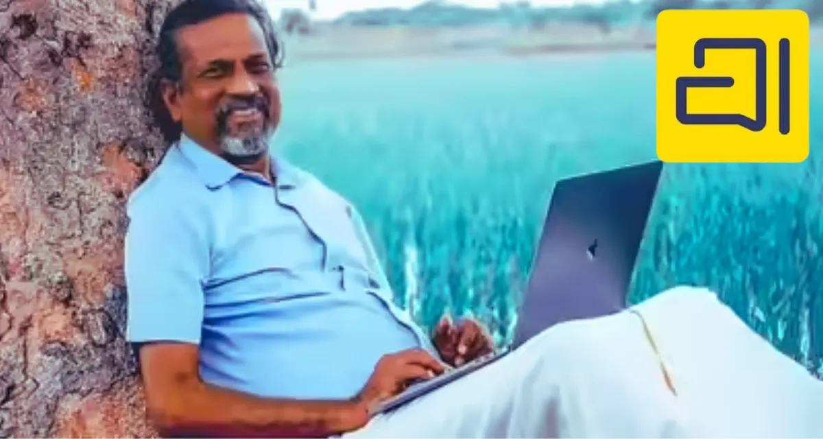 Arattai End to End Encryption