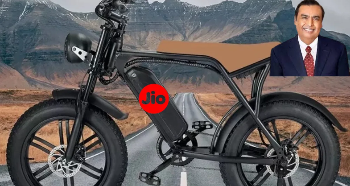 घर लाएं Jio की नई Electric Cycle — 80Km तक की दूरी, फुल चार्ज सिर्फ 30 मिनट में 2 Jio Electric Cycle