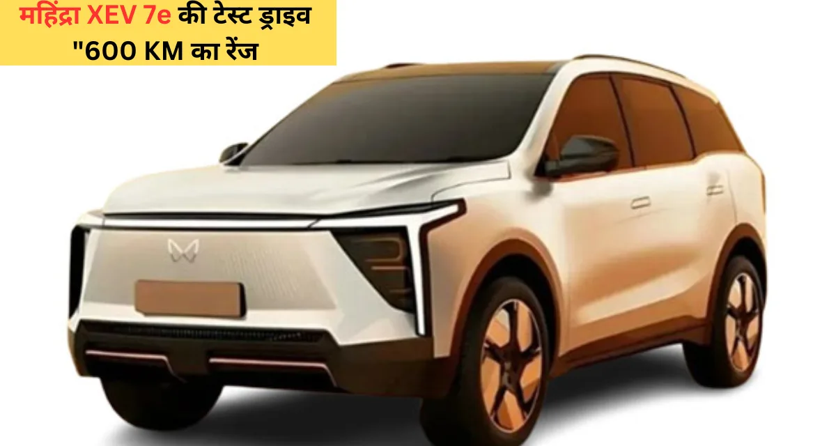 Mahindra XEV 7e